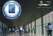 Photo of QAIA receives ‘Airport Health Accreditation’