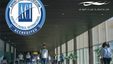 Photo of QAIA receives ‘Airport Health Accreditation’
