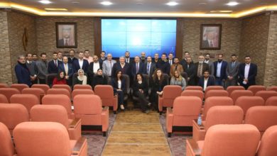 Photo of إختتام برنامج تدريبي عن تقدير الخسائر في التأمينات العامة