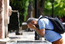 Photo of Kingdom to remain under heatwave through Tuesday