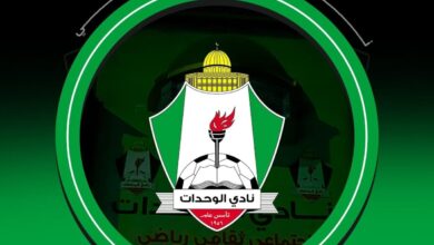 Photo of الفعاليات الشعبية في المخيمات الفلسطينية بالمملكة تناشد الوحدات بعدم الانسحاب من الدوري