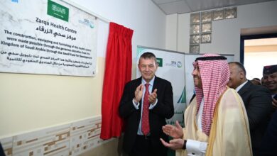 Photo of اونروا تفتتح مركزا صحيا في الأردن بتبرع من الصندوق السعودي للتنمية