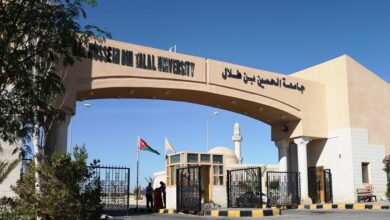 Photo of جامعة الحسين بن طلال تقرر تحويل التعليم عن بُعد حتى إشعار آخر