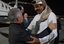 صورة الملك يصل الدوحة