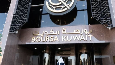 صورة التقرير الشهري لأداء مؤشرات أسهم بورصة الكويت