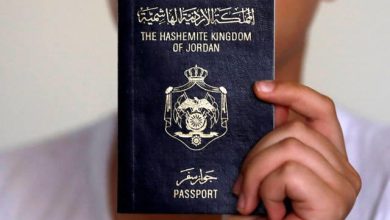 Photo of الحكومة تطرح عطاء لإطلاق جواز السفر الإلكتروني