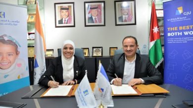 Photo of توقيع مذكرة تفاهم بين الجامعة الألمانية الأردنية ومؤسسة الحسين للسرطان