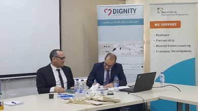 Photo of DIGNITY,IFH sign agreement to expand the reach of MHPSS services 
