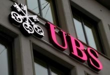 صورة بنك UBS السويسري يوافق على شراء كريدي سويس بملياري دولار
