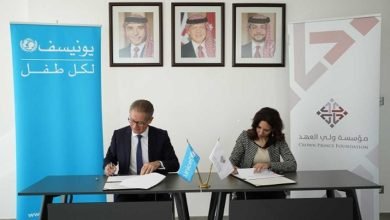 Photo of CPF, UNICEF partner to empower Jordanian youths