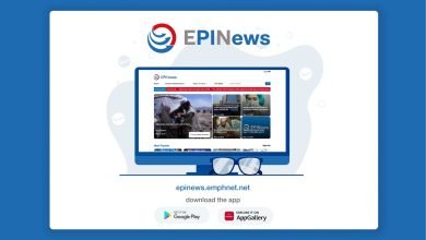Photo of EMPHENT launches innovative news platform for public health