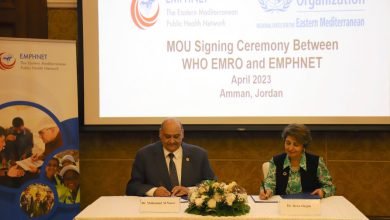 Photo of MOU Signed between the Eastern Mediterranean Public Health Network and WHO EMRO