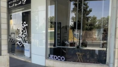 Photo of JEDCO opens store at Abdali Boulevard showcasing Jordanian products