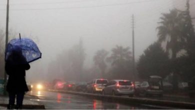 Photo of Rain causes minor traffic accidents