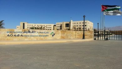 Photo of Aqaba Authority denies joint tourist resort with Israel