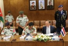 Photo of Jordan and Netherlands sign joint military cooperation agreement