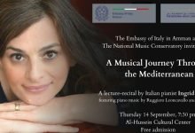 Photo of Italian pianist Ingrid Carbone takes Amman on a ‘musical journey through the Mediterranean’