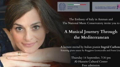 Photo of Italian pianist Ingrid Carbone takes Amman on a ‘musical journey through the Mediterranean’