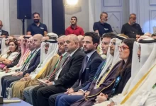 Photo of Crown Prince attends Dot Cyber Summit
