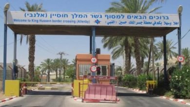 Photo of King Hussein border crossing to close after 2,000 passengers leave