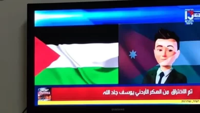 Photo of Minister denies hacker breached Israeli channel