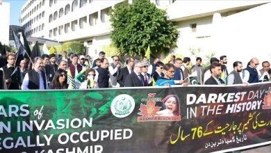 Photo of Pakistan Embassy in Jordan marks “Kashmir Black Day”