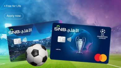 Photo of Saudi National Bank and Mastercard launch UEFA Champions League cards