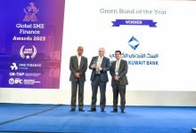 Photo of Jordan Kuwait Bank wins Green Bond of the Year Award