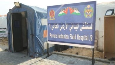 Photo of Jordan’s field hospital treats nearly 8500 patients in Gaza’s Khan Younis