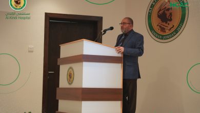 Photo of Expert lectures on enhancing patient experience and satisfaction at Al-Kindi Hospital
