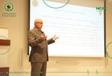 Photo of Al-Kindi Hospital hosts lecture on disability awareness