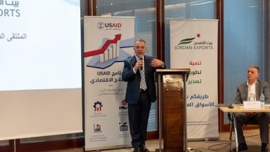 Photo of Jordan Exports holds media session to unveil 2024 roadmap