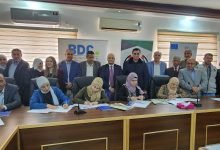 Photo of EU and BDC collaborate to advance women’s economic empowerment in Karak
