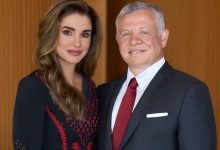 Photo of Queen Rania marks her birthday