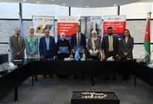 Photo of British Council expands IELTS accessibility with Applied Science Private University
