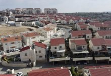 Photo of Israeli push to legalize settlements in West Bank ‘dangerous and reckless,’ US says
