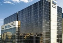 Photo of Arab Bank shares drive Amman Stock Exchange to historic trading volumes