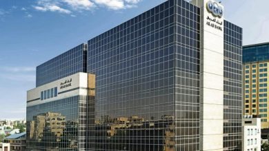 Photo of Arab Bank Group reports 25% increase in H1 net income