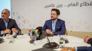 Photo of Crown Prince attends opening of forum on progress in public sector modernization