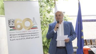 Photo of Cultural event marks Bulgarian heritage in Amman