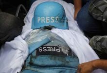 Photo of UNESCO awards its World Press Freedom Prize to all Palestinian journalists