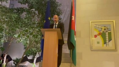 Photo of EU, Jordan strengthen ties on Europe Day amid Gaza crisis
