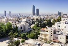 Photo of Amman suspends paid parking permits in push for “Smart City” vision