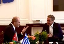 Photo of Greek PM,Safadi discuss Gaza ceasefire and bilateral relations