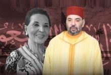 Photo of Mother of Morocco’s King Mohammed VI passes away aged 78