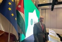 Photo of Building bridges with EU: Key to Jordan’s future, says Qaryouti