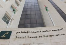 Photo of Jordan Labor Watch warns forced early retirement risks labor market, social security