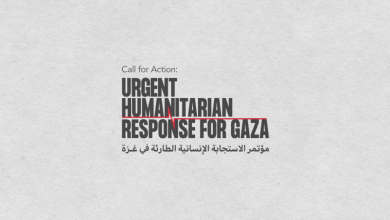 Photo of Statement by co-chairs of ‘Call for Action: Urgent Humanitarian Response for Gaza’