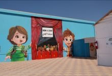 Photo of Cinema reopens in Za’atari refugee camp after four-year closure
