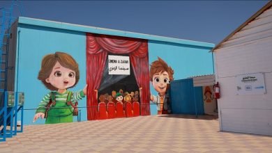 Photo of Cinema reopens in Za’atari refugee camp after four-year closure